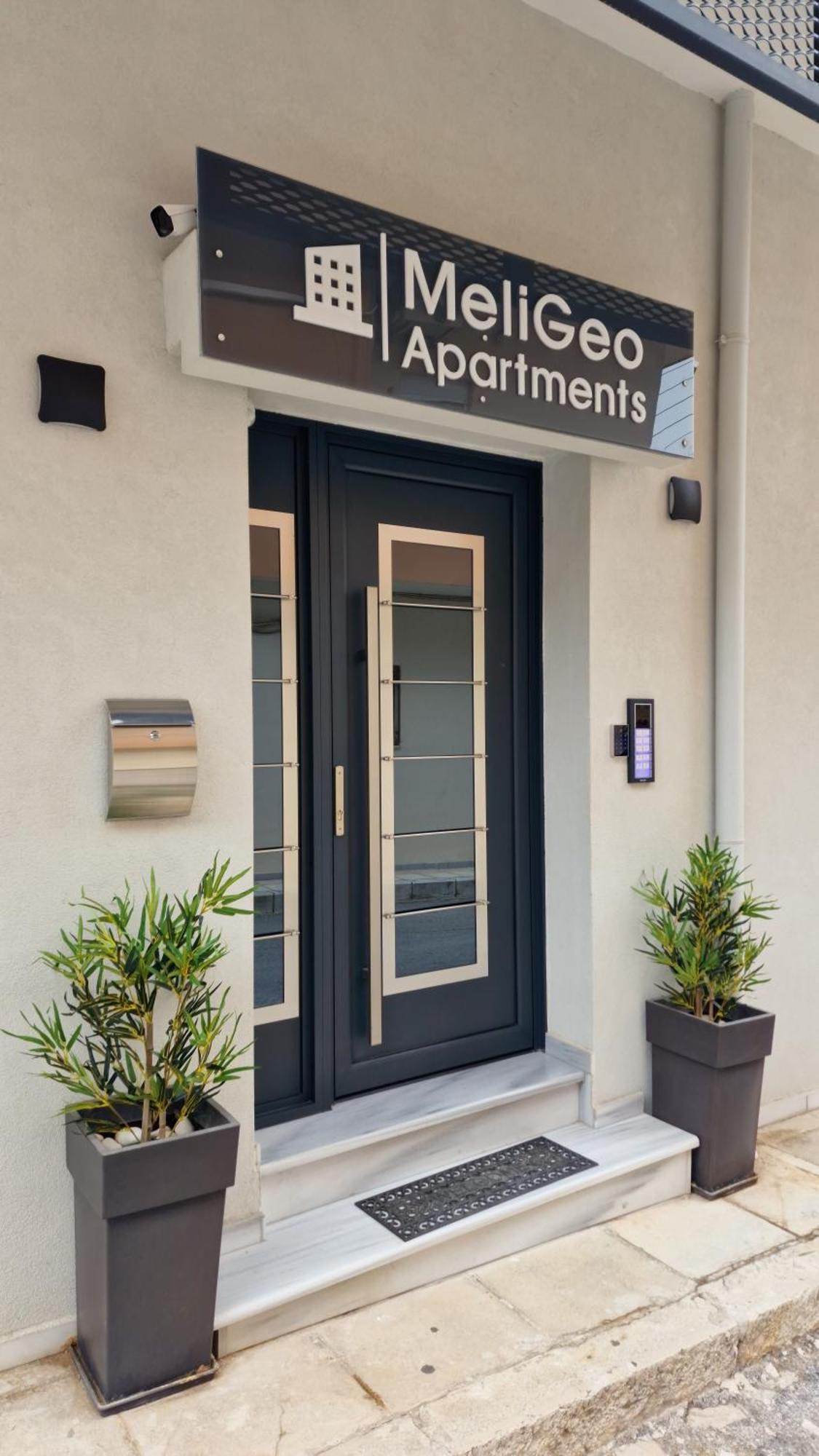 Meligeo Suites Center Of Ioannina Exterior photo